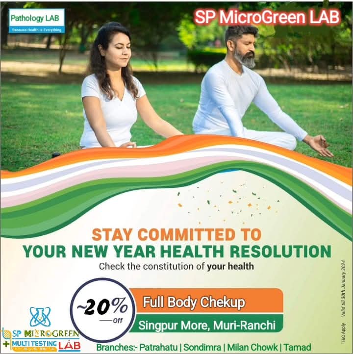 WhatsApp Image 2025-07-23 at 5.24.09 PM.jpeg